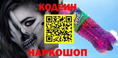 прущие крисы Мариинск
