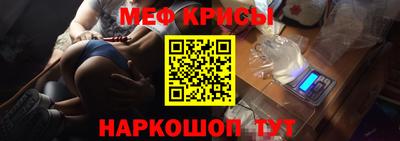 бутират Малгобек