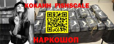прущие крисы Мариинск