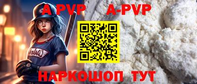 каннабис Ликино-Дулёво