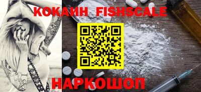 мяу мяу кристалл Малоярославец