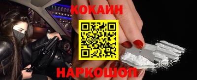 прущие крисы Мариинск