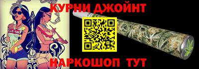 прущие крисы Мариинск