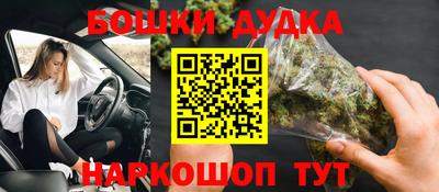 мяу мяу кристалл Малоярославец