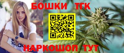 прущие крисы Мариинск
