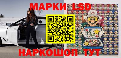 бутират Малгобек
