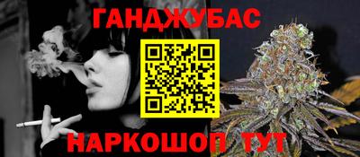 герыч Лесосибирск