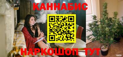 прущие крисы Мариинск