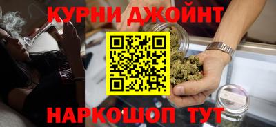 бутират Малгобек