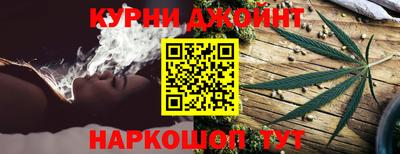 бутират Малгобек