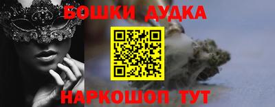 прущие крисы Мариинск