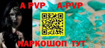 мяу мяу кристалл Малоярославец