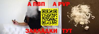 мяу мяу кристалл Малоярославец