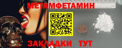 каннабис Ликино-Дулёво