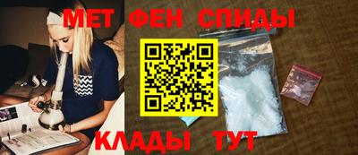 герыч Лесосибирск