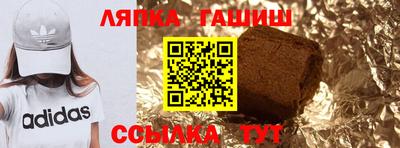 прущие крисы Мариинск