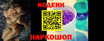 каннабис Ликино-Дулёво