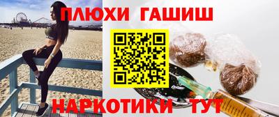 мяу мяу кристалл Малоярославец