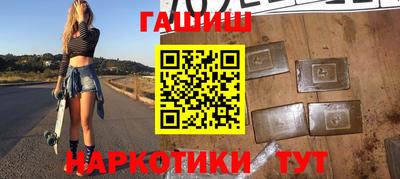 мяу мяу кристалл Малоярославец