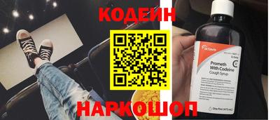 бутират Малгобек