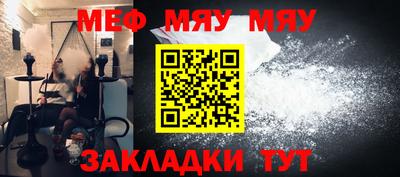 герыч Лесосибирск