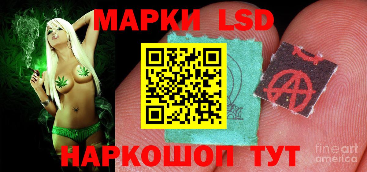 Верхняя Пышма  ЛСД экстази ecstasy  мега   Лсд 25 экстази кислота  Вход с VPN 